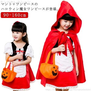 yzߑ q ̎q s[X RXv  RX`[ LbY Ԃ񂿂 qhX Ԃ P[v q