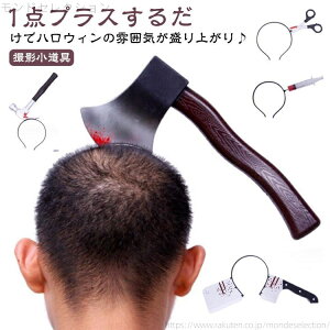 yzߑ J`[V  nEB   RX`[ h邨J`[V p[eB[p ˊ  iCt