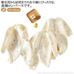 yzxr[ ̎q j̎q xr[p[X  k H ~ H~ OJ Ԃ xr[ Jo[I[ pW} 