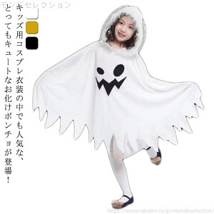 yz|` nEB ߑ q  RXv  ΂  ̎q j̎q LbY  nEBRX`[