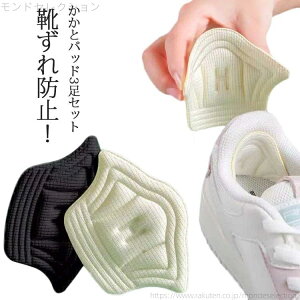 yzC  pbh 3Zbg CE h~ C\[ ~ NbV  pvX nCq[ e[v  ɂ C