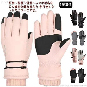 yz fB[X oCNO[u Y  ] N fB[X O[u Y 킢 h ~ XL[