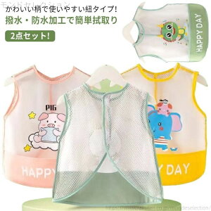 yz2_Zbg |Pbgt 2_Zbg XbN m[X[u Mtg Ȃ ėp H oYj xr[pGv