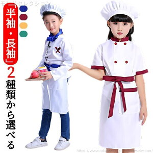 yz150 2_Zbg 110  LbY Xq qp E ̎q 120 130 140 Gv 160 qǂGv j̎q