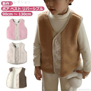 yzxXg LbY o[Vu {AxXg j̎q ̎q xr[ AE^[ ӂӂ RR ǂ xXg qǂ 㒅 HD