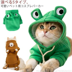 yz p[J[ nEB NX}X  L H~ ~ t[ht h  ybgObY  gCv[h