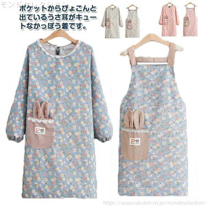 yzGv ۂ [X  fB[X ԕ B H^  2_Zbg ۂ Ɩp ۈm  Ǝ