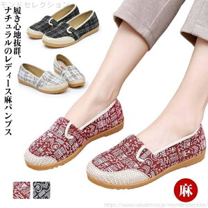 yztbg fB[X ɂȂ ؂ i[XV[Y i`  킢 JWA tbgV[Y  t