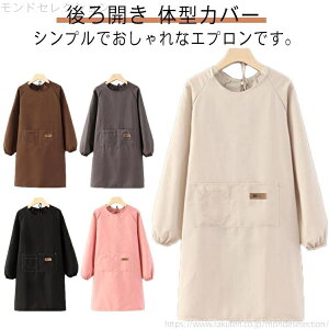 yzY tGv jtH[ |Pbgt J n ̌^Jo[ lp B  | JtF ۂ