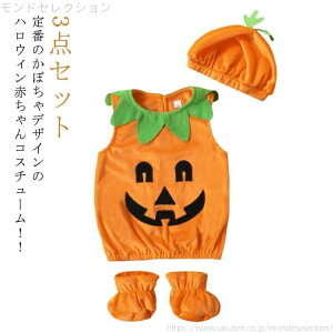 yznEB  ߑ RXv RX`[ Ԃ ڂ 3_Zbg xr[ p[X Jo[I[ j̎q ̎q