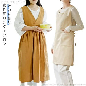 yz[NGv s[X VlbN Gv  ۈm k i` JtF n Vv et fB[X