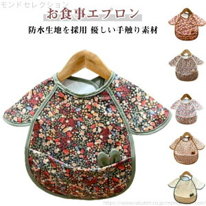 yzۈ牀 Ȃ m[X[u }WbNe[v ^ ԕ  |Pbg _炩 HׂڂK[h h X^C 悾ꂩ