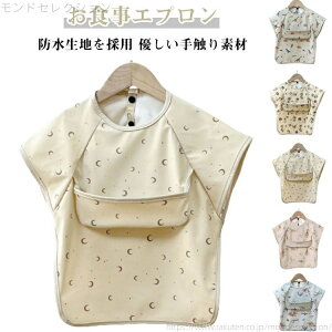 yzۈ牀 Ȃ m[X[u {^^Cv ^  |Pbg _炩 HׂڂK[h h X^C 悾ꂩ i