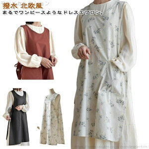 yzԂ邾 TCh{ hXGv KB GvhX s[X 傫 JtF   L~\[