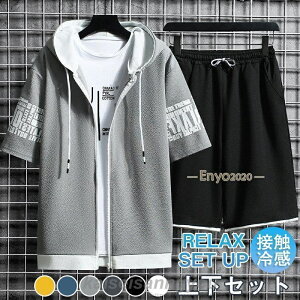 yzY   W[W ㉺Zbg Vbgpc t[ht  ڐG⊴ Ђ  gbvX TVc