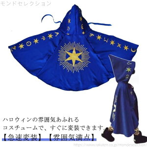 yzRXvߑ q ̎q j̎q @g  P[v }g Xq  LbY p[eB[ ϑ ȒP RX`[ LbY