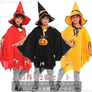 yzRXvߑ q ̎q j̎q ڂ @g  P[v Xq  LbY p[eB[ ϑ ȒP hX