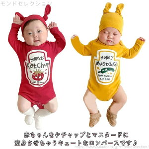 yz}X^[h p[X xr[ xr[  Ԃ j̎q ̎q ʔ nEBߑ RXv q pW}