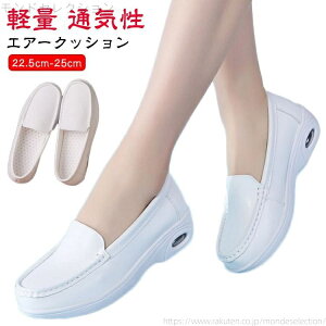 yzɂ Ōt LbNobN  Ȃ GA[\[ bV y GA[ Ռz ᔽC\[ C 