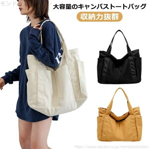 yz}U[obO LoX g[g GRobO fB[X A4 傫 e y n Vv t@Xi[t }`t  