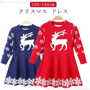 yzߑ LbY q ̎q s[X Z[^[ vZX qp p[eB[ qǂ ǂ giJC LbYhX