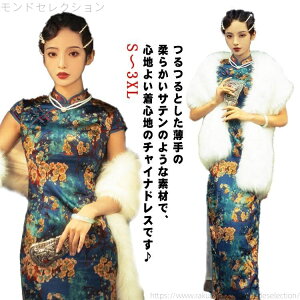 yz`CihX ԕ O 傫TCY `Ci O[ GKg i RXv nEB RX`[ i