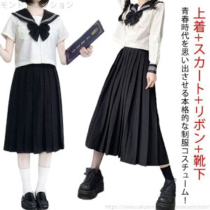 yz ߑ  fB[X  ㉺Zbg 4_Zbg  ZbgAbv nEB Ct XJ[t V[gXJ[g