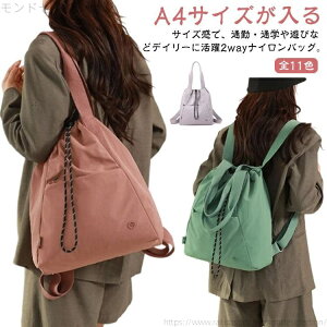 yzfB[X bN V_[ 2way g[gobO В | iC ВobO A4 e |obO y 