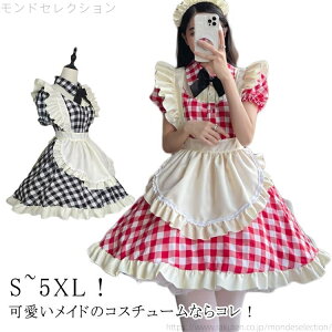 yz傫TCY RXv `FbN nEBߑ s[X fB[X Y l RX`[ RX cosplay jEP