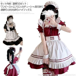 yzCh ߑ 7_Zbg   t nEB RX`[ 傫TCY [^ 킢 񌳏 r 