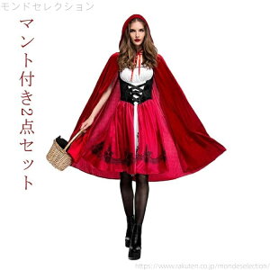 yznEB RXv Ԃ T^ NX}X RXvnEB ߑ Ԃ RX`[ p s[X l