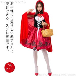 yzRXv Ԃ NX}X  ߑ Ch RX`[ p s[X l Halloween Cxg p[eB[ 