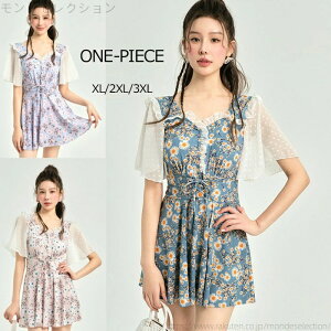 yž^Jo[ 傫TCY fB[X }} I[C tA ԕ ۂ ̘r Jo[Abv XXL 3L 4L 5L