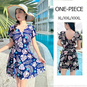 yž^Jo[ 傫TCY fB[X }} I[C tA ԕ ۂ ̘r Jo[Abv XXL 3L 4L 5L