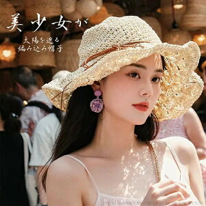 yzfB[X ΍L Xg[nbg  y[p[nbg 傫TCY Xq ܂肽 K[fjO ΍LXq UVJbg