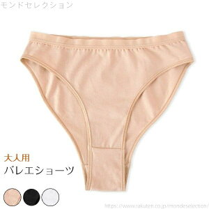 yzl oGCi[ A_[V[c _XCi[ Ci[V[c x[W WjA ̎q Ci[pc X|[c