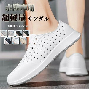 yzT_ Y C Xb| p jp ꂸ Xj[J[ ItBX X|[cT_ ʋC _ ubN O[