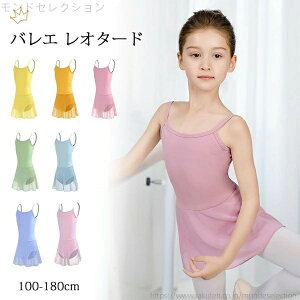 yzI^[h q oGI^[h \ bX 킢 ҉Xibv _X \ ̎q WjA qǂ̗K