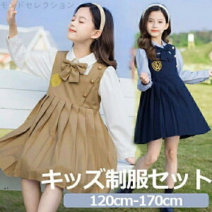 �y���������z���Ǝ� ���� ���̎q 3�_�Z�b�g ���w�� ���w�� ���Z�� �W���j�A ���w �� �傫���T�C�Y �������T�C�Y ���� �����s�[�X