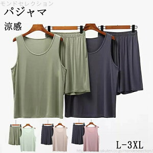 yzY ^Ngbv ėp  ㉺Zbg  ɗD _炩ỷKTVc Ƃ肱 ێN[