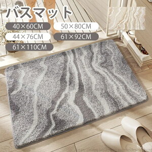 yzʐ^f hA}bg  ~ ʐ^f 􂦂   gC  oX[ rO xbh[ 