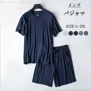 yzY  ėp  ㉺Zbg  ɗD _炩ỷKTVc Ƃ肱 ێN[ iCgEFA