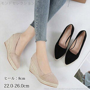 yzEFbW\[  ɂȂ _炩 XgXt[ q[8cm XG[h 傫TCY  Ȃ w Ǝ