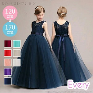 yzOhX qhX \ 170 s[X t[K[ p[eB[hX {hX `[XJ[g t