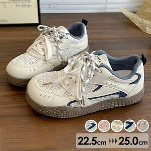 yz[Jbg gXj[J[ NVbNXj[J[ Xj[J[ X|[eB V[Y fB[X C r  킢