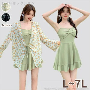 yz傫TCY 4L 5L 6L 7L fB[X ̌^Jo[ ۂ ݂ s[X O[  ԕ  킢