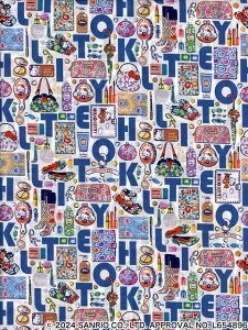 Hello Kitty Necessitiesin[LeBElZVeB[Yjn[LeBoeBlCr[110cmDC34426-J24Ãvg͌_ɂ萻iĔ̔邱Ƃ͋ւĂ܂B