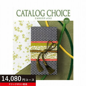 yzJ^OMtg J^O`CX xA 14080~R[X x yNbN|Xgz