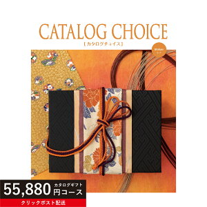 yzJ^OMtg J^O`CX wA 55880~R[XyNbN|Xgz