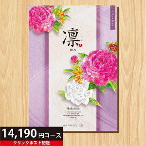 Gg[P10{J^OMtg |Cg20{ yz J^OMtg z Ⴍ₭ 14190~R[X yoYj j Cj Ԃ TԂ  Ε N